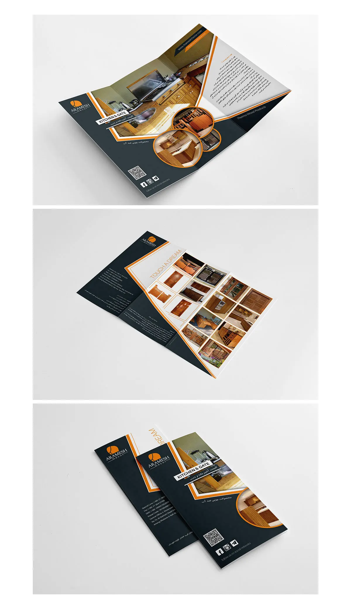 Aramesh Decor Brochure design  | Hossein Donyadideh