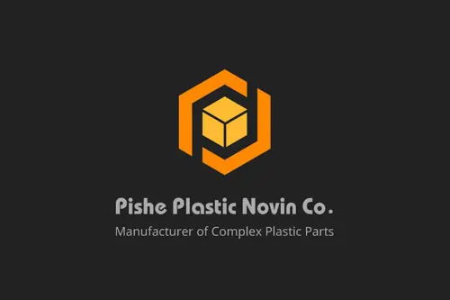 Pishe Plastic Novin logo design | Hossein Donyadideh