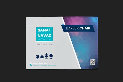 Sanat Navaz Company catalog design | Hossein Donyadideh