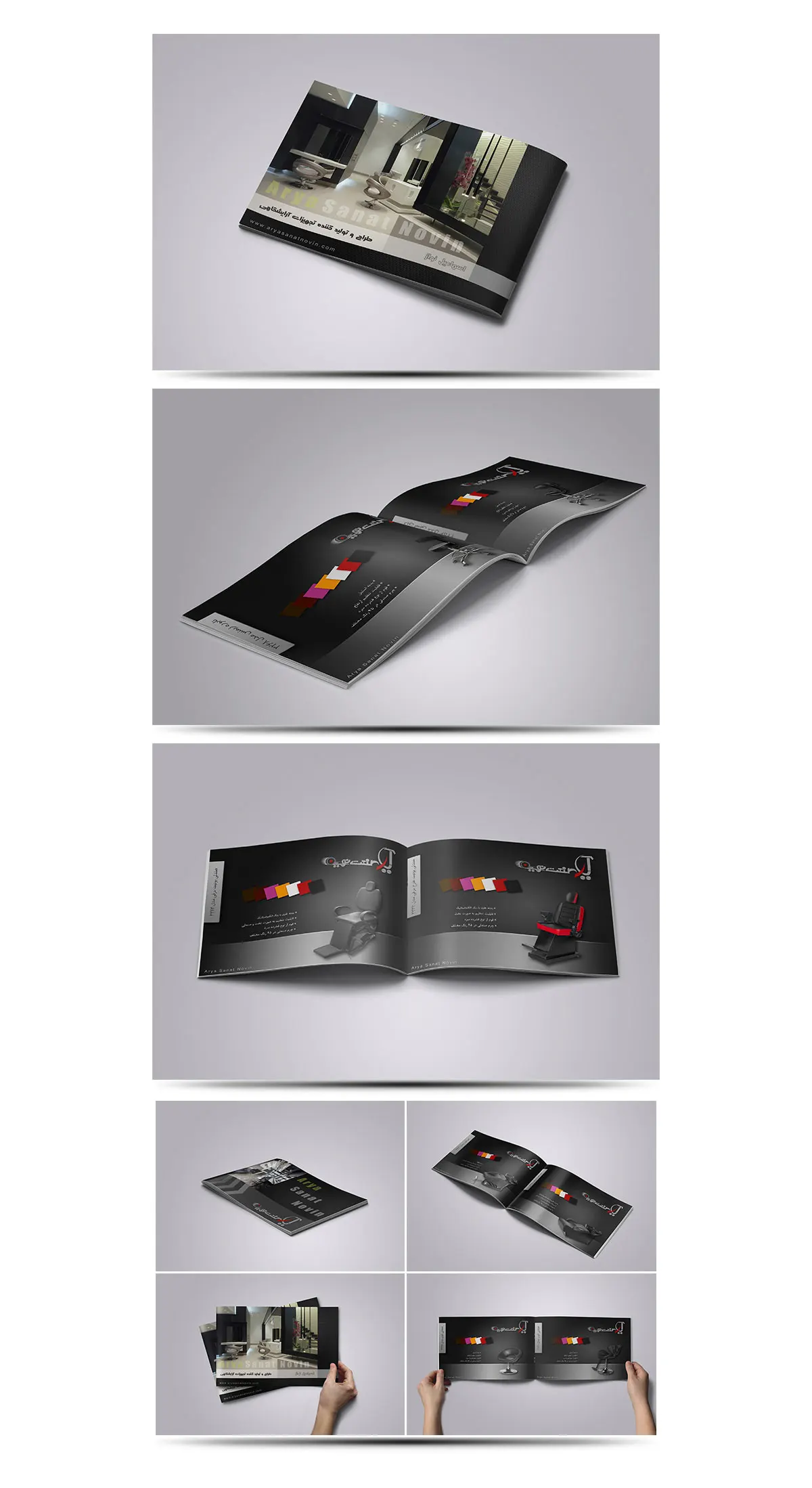 Aria Sanat Company catalog design | Hossein Donyadideh