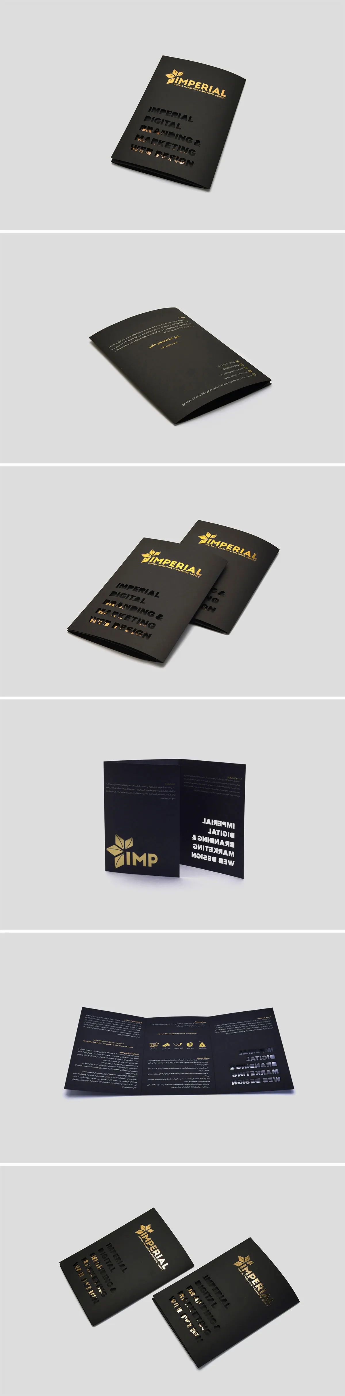 Imperial Brand Company brochure design  | Hossein Donyadideh