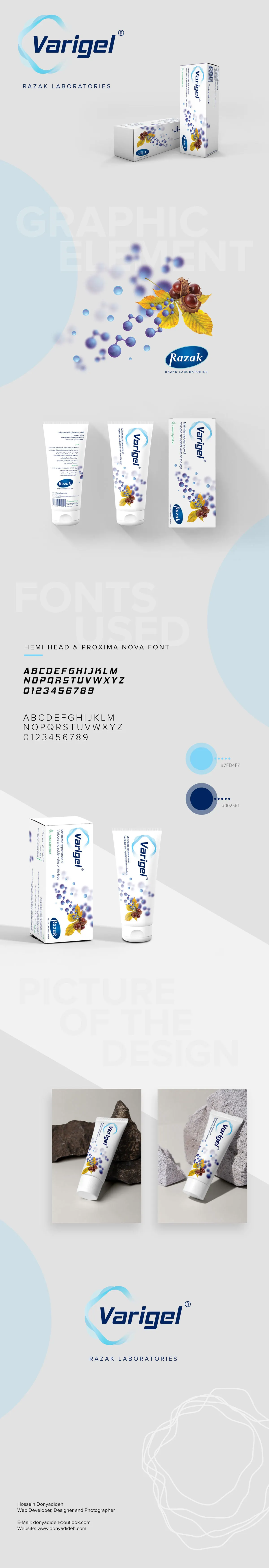Razak Laboratories packaging design | Hossein Donyadideh