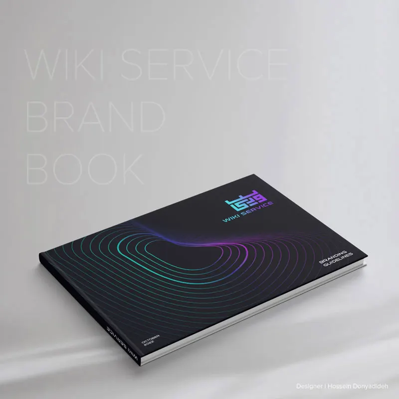 Wiki Service Company brand book design | Hossein Donyadideh