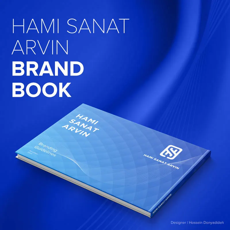 Hami Sanat Arvin brand book design | Hossein Donyadideh