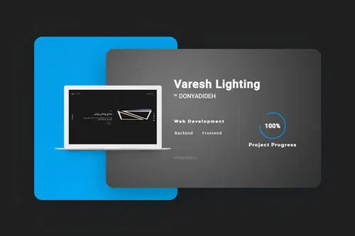 Varesh Lighting Company website development | Hossein Donyadideh