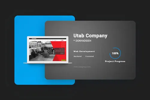 Utab Company online store development | Hossein Donyadideh