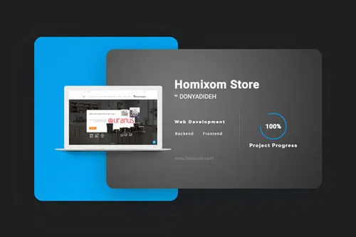 هومیکسوم برنامه نویسی و طراحی فروشگاه اینترنتی | حسین دنیادیده