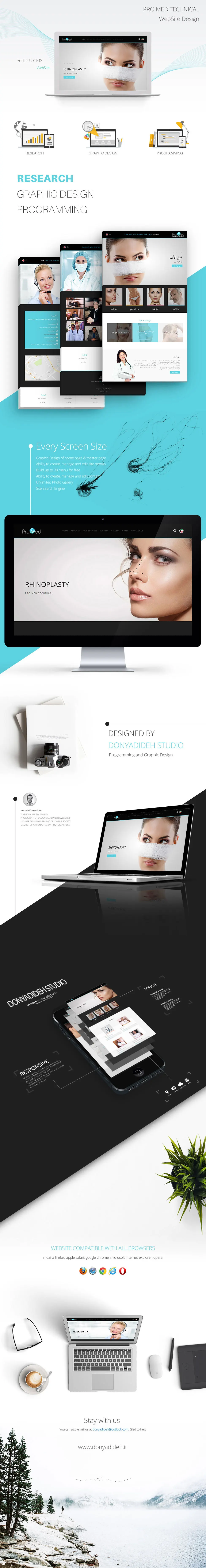 ProMed Company website development | Hossein Donyadideh