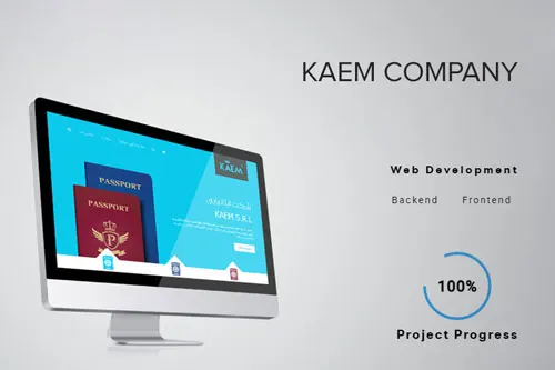 Kaem Company برنامه نویسی و طراحی وب سایت | حسین دنیادیده