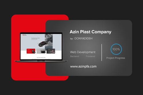 Azin Plast Company website development | Hossein Donyadideh