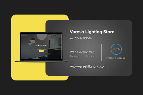 Online store programming and design for Varesh Lighting Group | Donyadideh Company