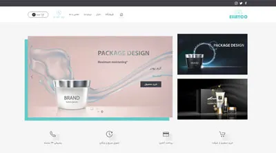 www.ellayco.com