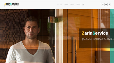 www.zarinservice.com